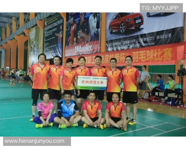 杭州羽毛球队勇夺最新羽毛球耐力TOP10榜首位置引发关注
