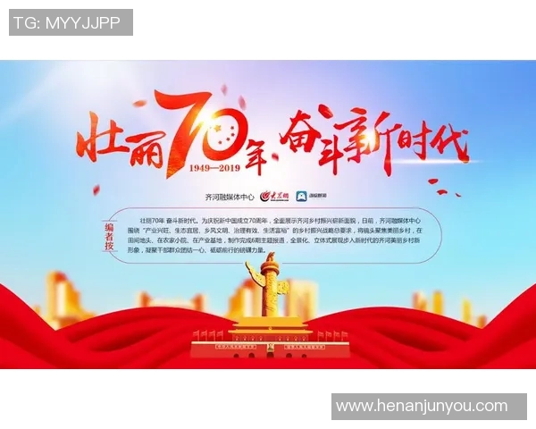 重磅专题:探索LNG产业的中路突破与未来创新发展之路 重磅专题:探索LNG产业的中路突破与未来创新发展之路