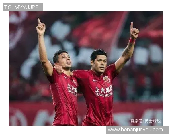 上港与恒大激战在即足彩分析与投注建议全攻略