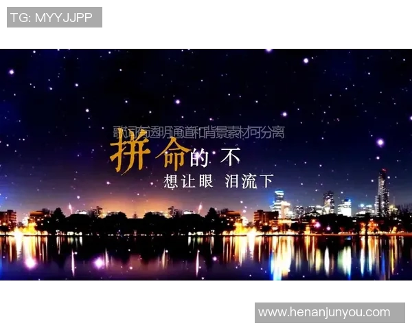 付豪的成长之路：从平凡少年到卓越领袖的蜕变与奋斗