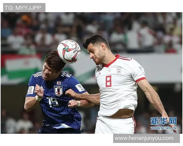 伊朗与日本足球对决盘口分析及投注建议详解