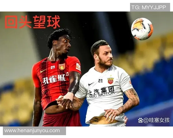 国安与卓尔对决前瞻分析及赛果预测，谁能在这场较量中胜出