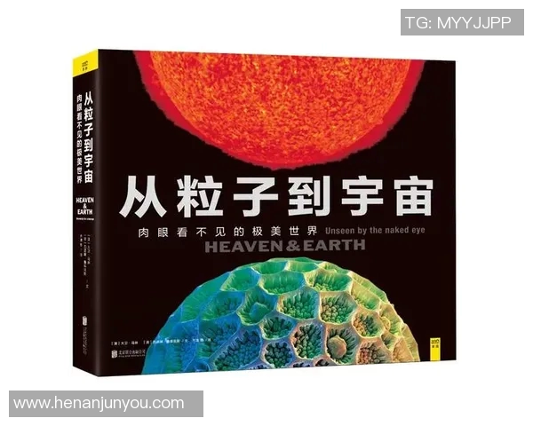 吕俊虎：探寻他在当代艺术界的独特视角与创作理念