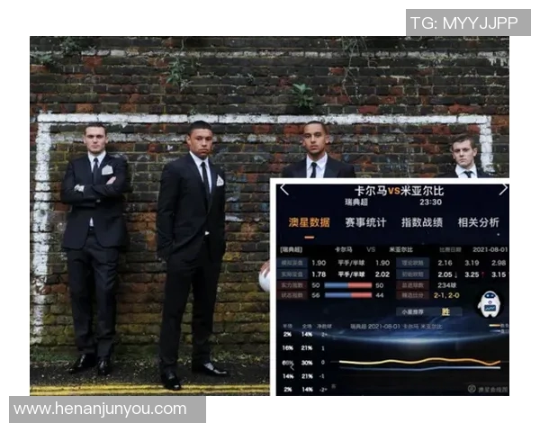 竞彩004意大利对阵瑞典精彩对决前瞻分析与投注建议