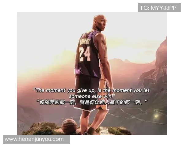 科比布莱恩特传奇生涯回顾与篮球精神传承的深远影响 科比布莱恩特传奇生涯回顾与篮球精神传承的深远影响