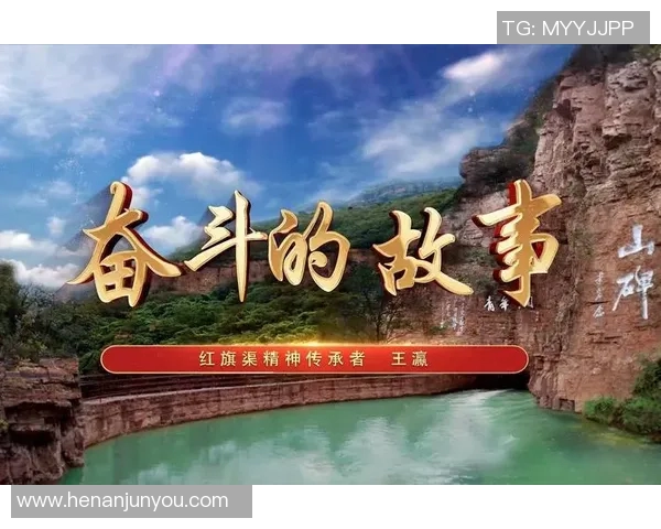 钟诚的成长之路：从平凡到卓越的奋斗故事与人生哲学