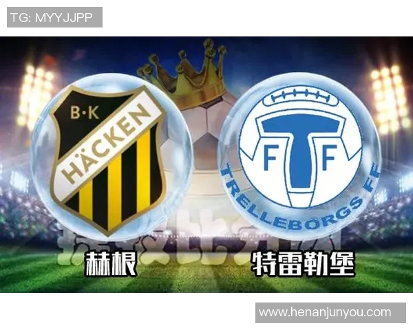 赫根与特雷勒的精彩对决：谁能在这场比赛中脱颖而出