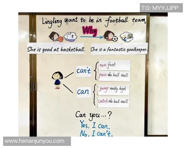 德雷克莱夫利二世的篮球之路与未来展望解析 德雷克莱夫利二世的篮球之路与未来展望解析