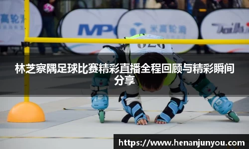 zoty中欧官网