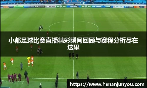 zoty中欧体育