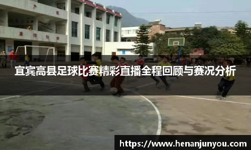 中欧官网app