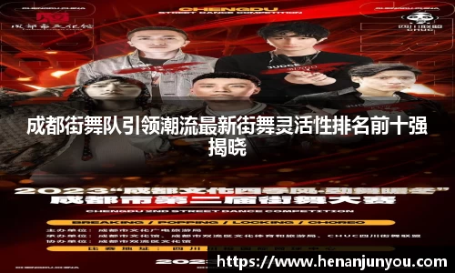 zoty中欧体育