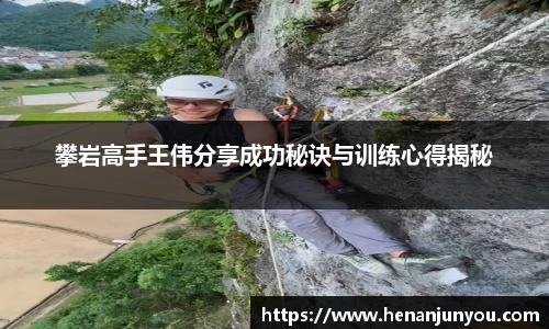 中欧官网app