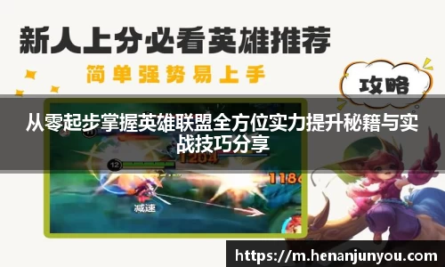 中欧官网app