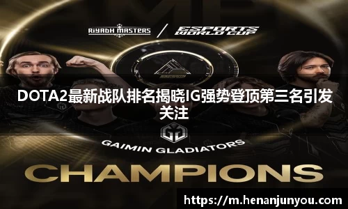 zoty中欧官网