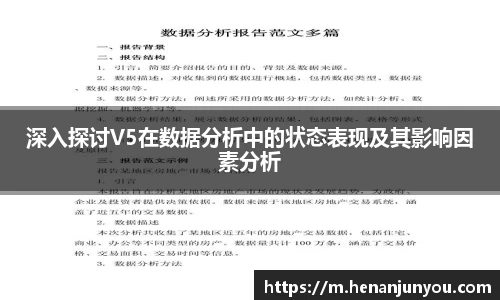 zoty中欧体育