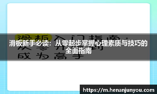 zoty中欧体育