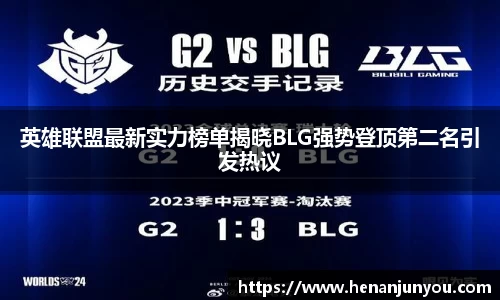zoty中欧官网