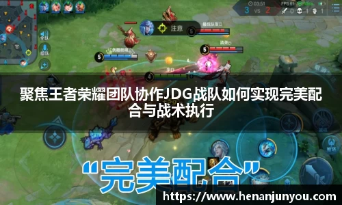 zoty中欧官网