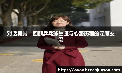 中欧官网app
