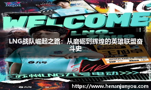 zoty中欧官网