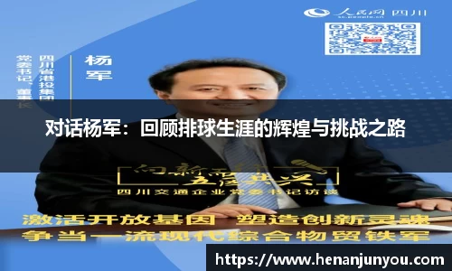 zoty中欧体育