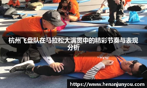 中欧官网app