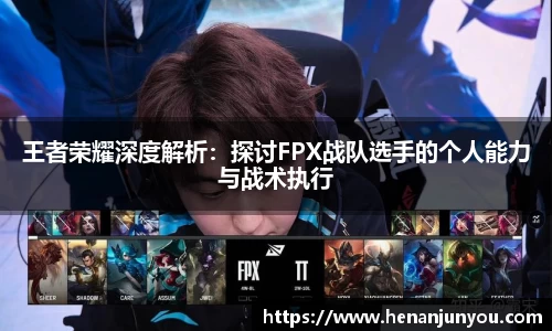 中欧体育