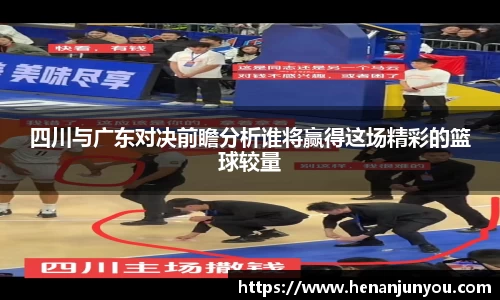 zoty中欧官网
