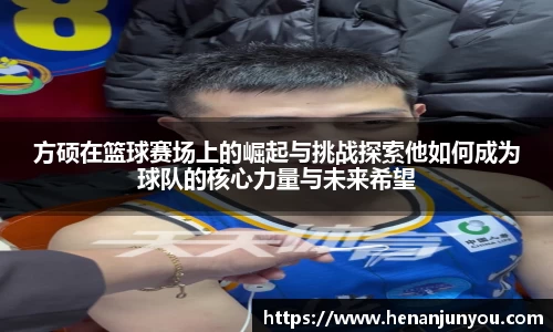 中欧官网app