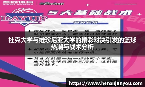 zoty中欧体育