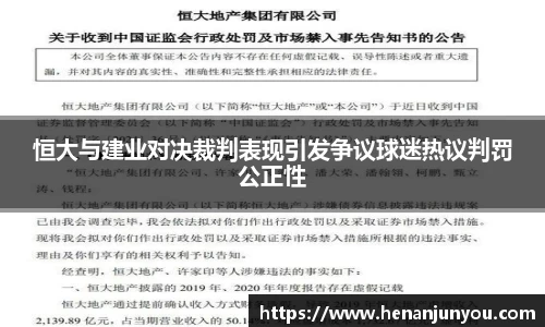 zoty中欧官网