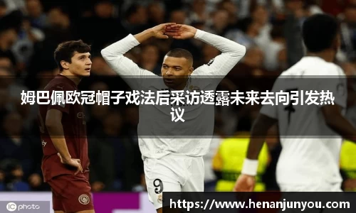 zoty中欧体育