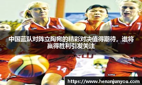 zoty中欧官网