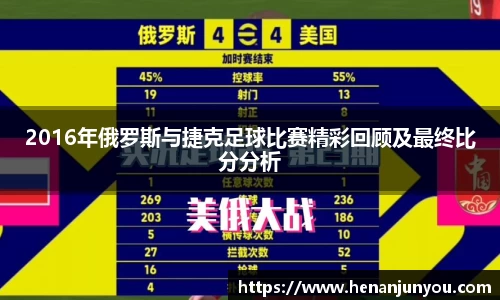 zoty中欧官网