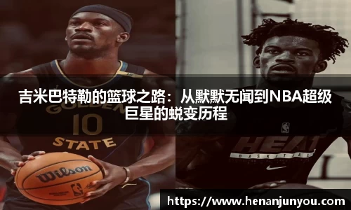 zoty中欧体育