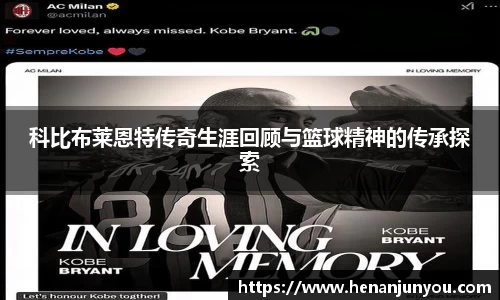 zoty中欧官网