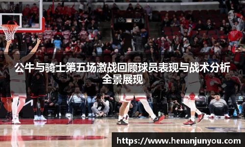 中欧官网app