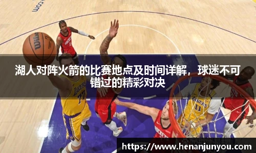 zoty中欧官网