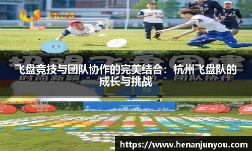 zoty中欧体育