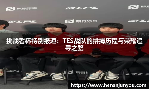 中欧官网app