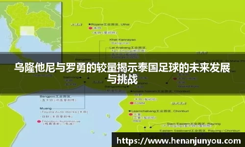 zoty中欧官网